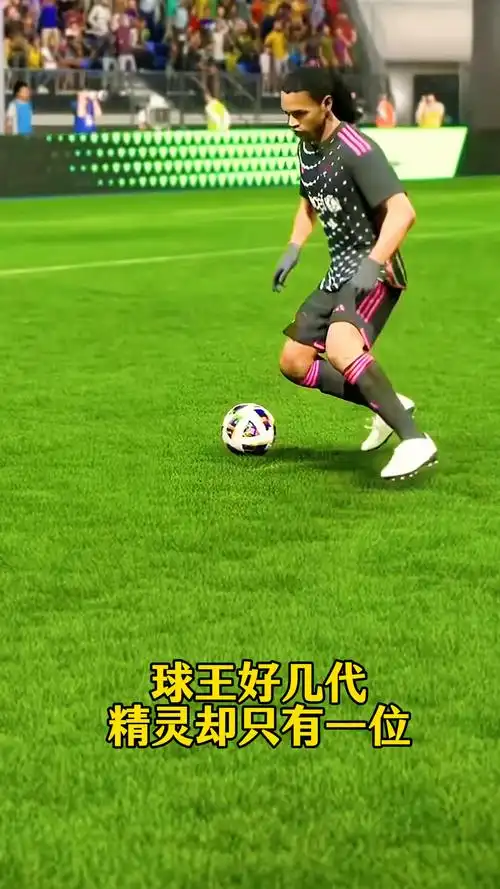 接下来
